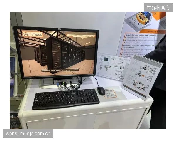 首钢冰球馆的KVM光纤化升级，验证了老旧场馆在不破坏主体结构下的信号通路优化方案